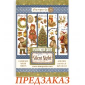 Набор бумаги васи Stamperia SBW35 "Silent Night" рождественский с клеящим слоем, А5